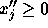 tex2html_wrap_inline532
