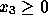 tex2html_wrap_inline550