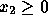 tex2html_wrap_inline566
