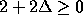 tex2html_wrap_inline514