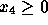 tex2html_wrap_inline8162