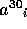 tex2html_wrap_inline71
